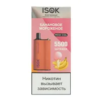 ОЭС - ISOK - BOXX - 5500 - Bananas & Cream (Банановое мороженное) (м)